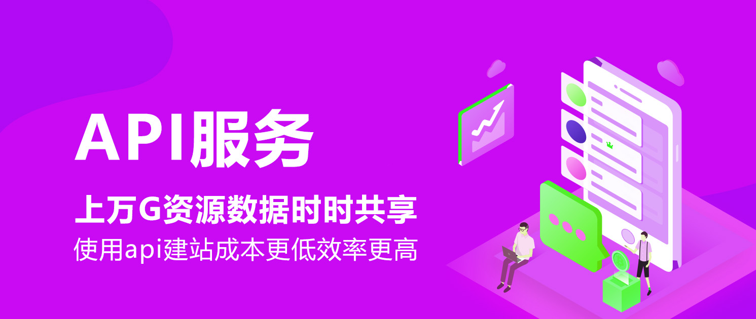 广告1